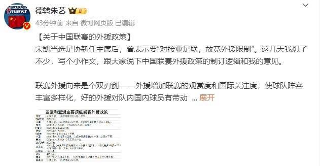 亚洲一二三区视频