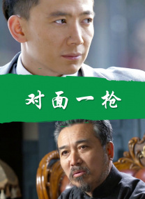 新婚夫妇性生活